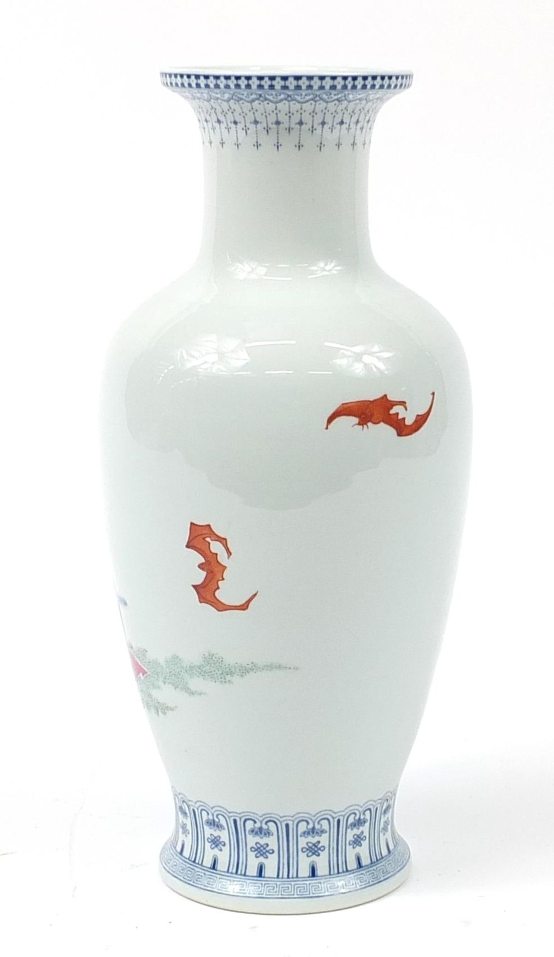 Large Chinese porcelain baluster vase hand painted in the famille rose palette with a seated Emperor - Image 2 of 3