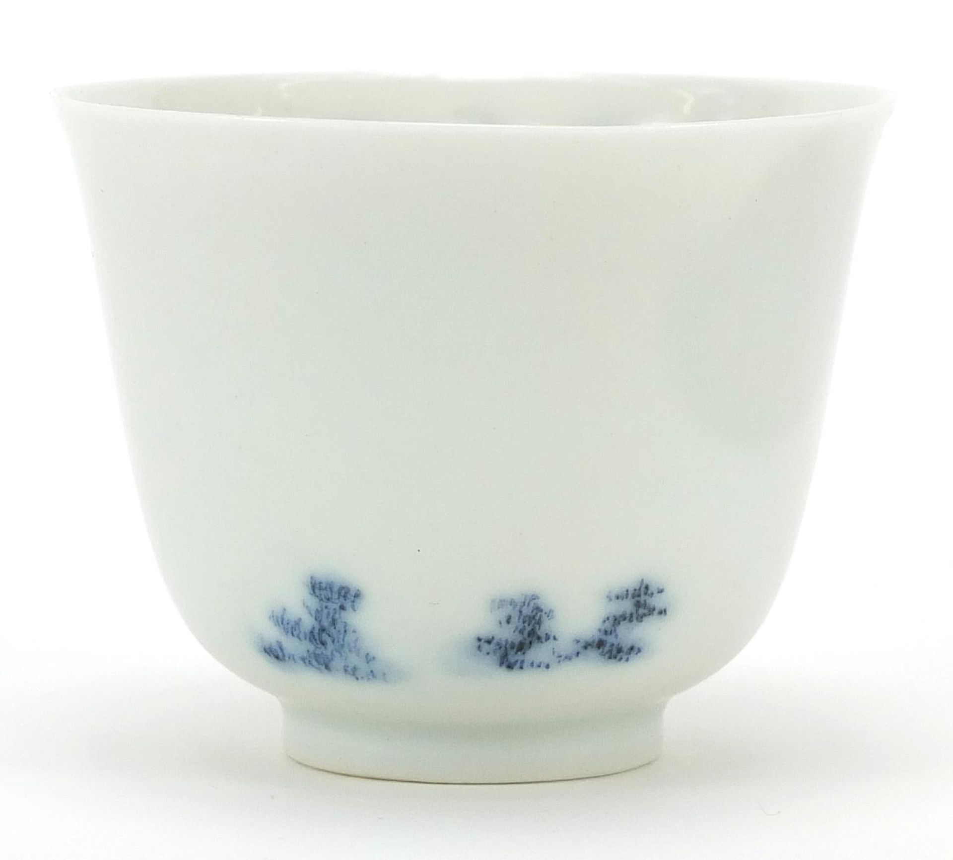 Chinese blue and white porcelain tea bowl hand painted with calligraphy, six figure character