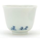 Chinese blue and white porcelain tea bowl hand painted with calligraphy, six figure character