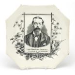 Victorian Lord Randolph Churchill plate, 25cm x 25cm