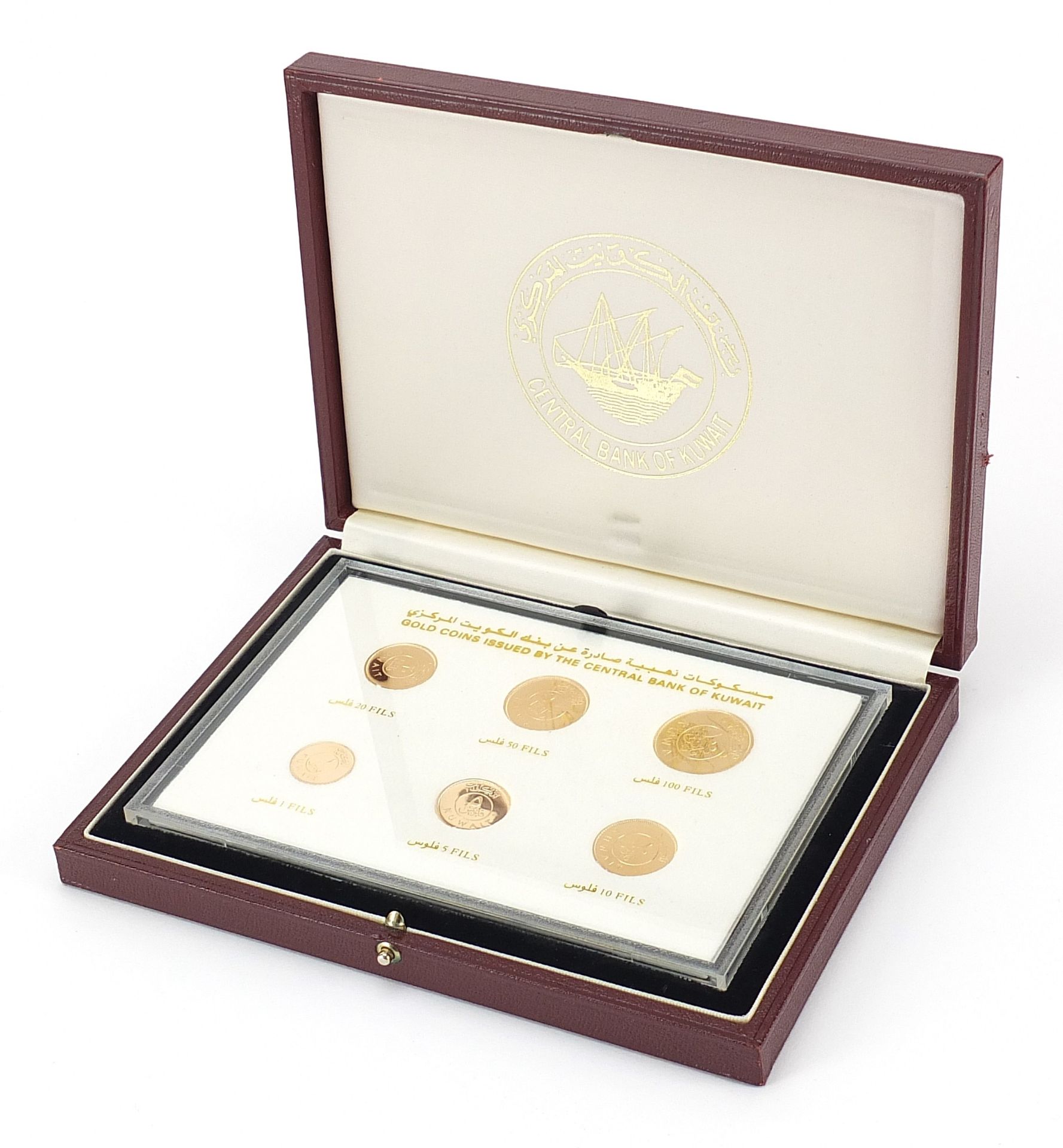 Set of six gold Kuwait Fils coins gold coins issued by The Central Bank of Kuwait' comprising 1