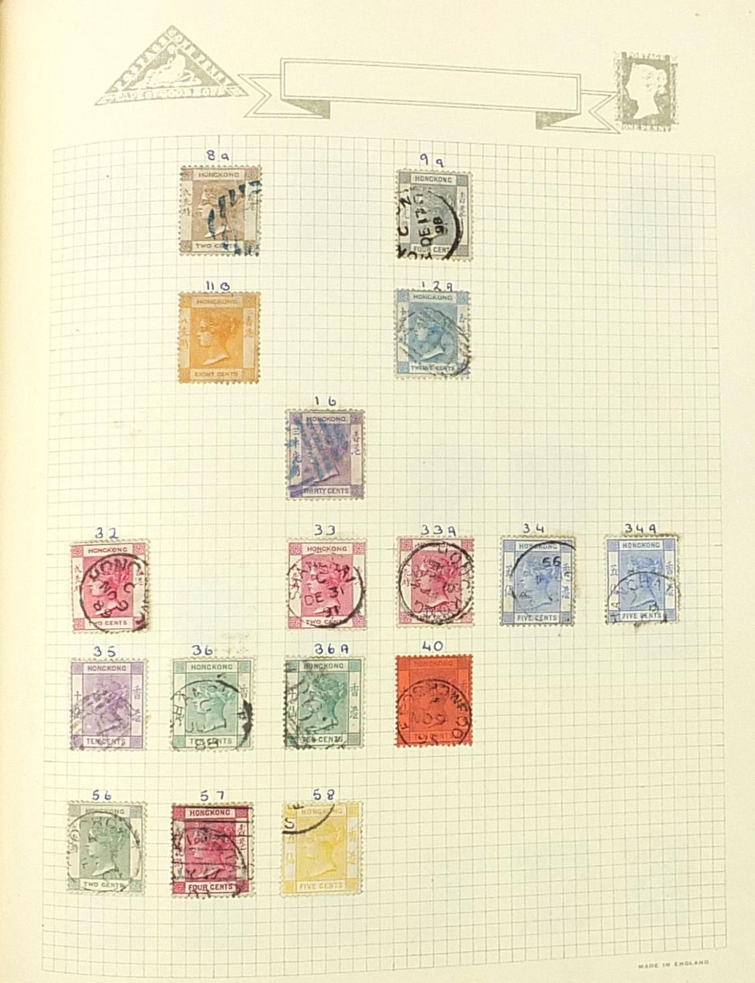 Collection of Commonwealth stamps arranged in an album including Hong Kong - Image 2 of 17