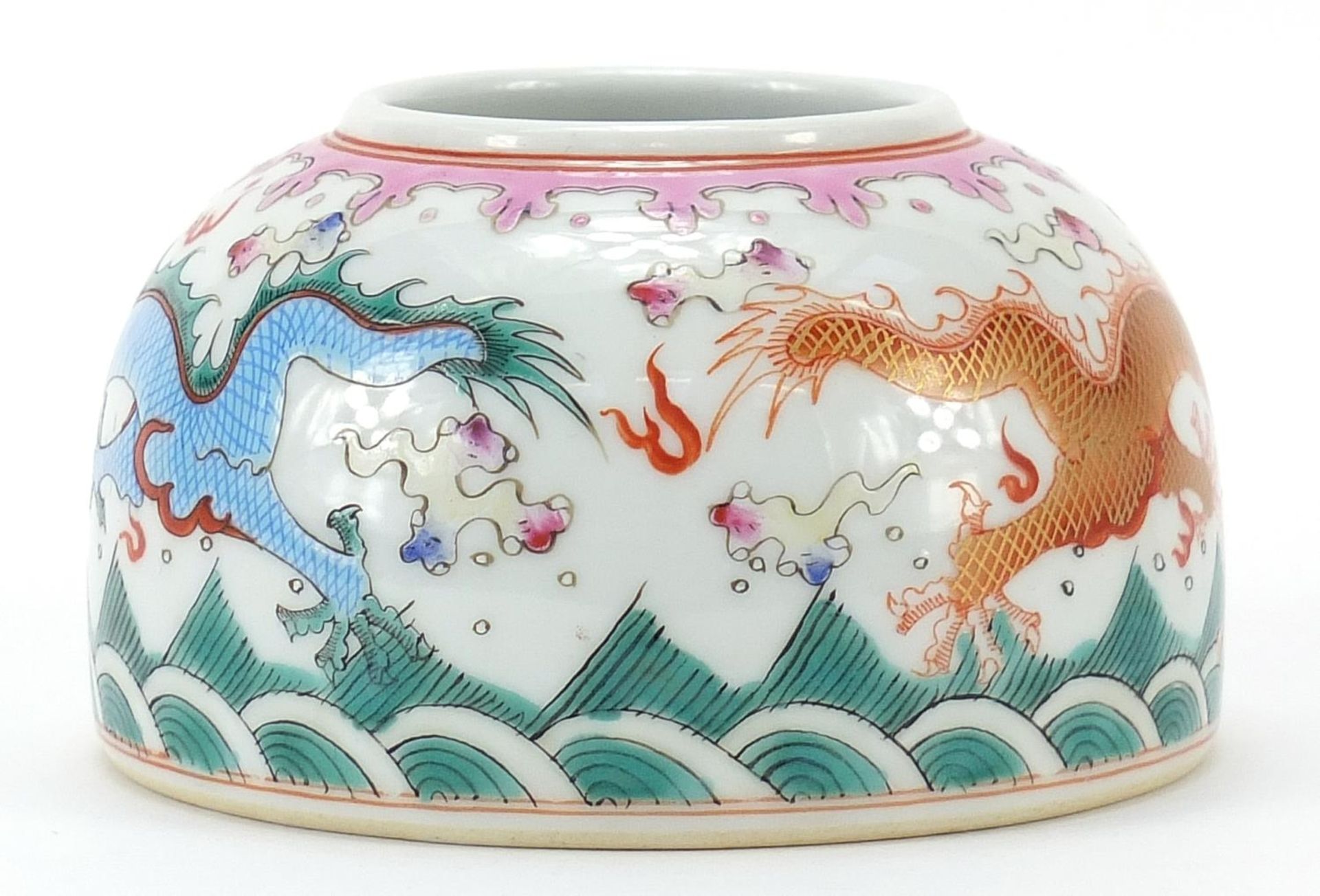 Chinese porcelain beehive water pot hand painted in the famille rose palette with two dragons - Image 2 of 3