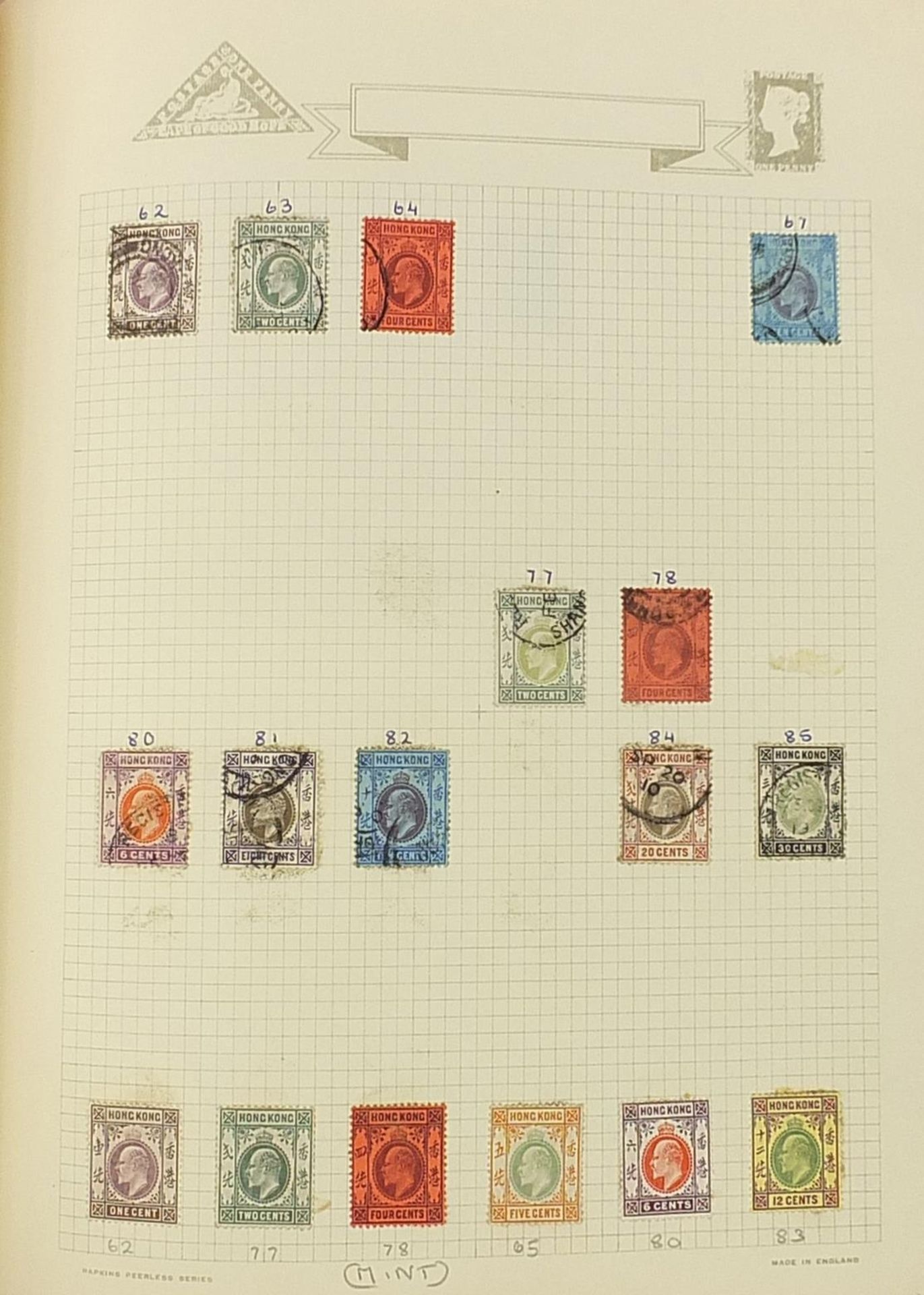 Collection of Commonwealth stamps arranged in an album including Hong Kong - Image 3 of 17