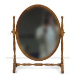 Mahogany swing mirror, 56cm high