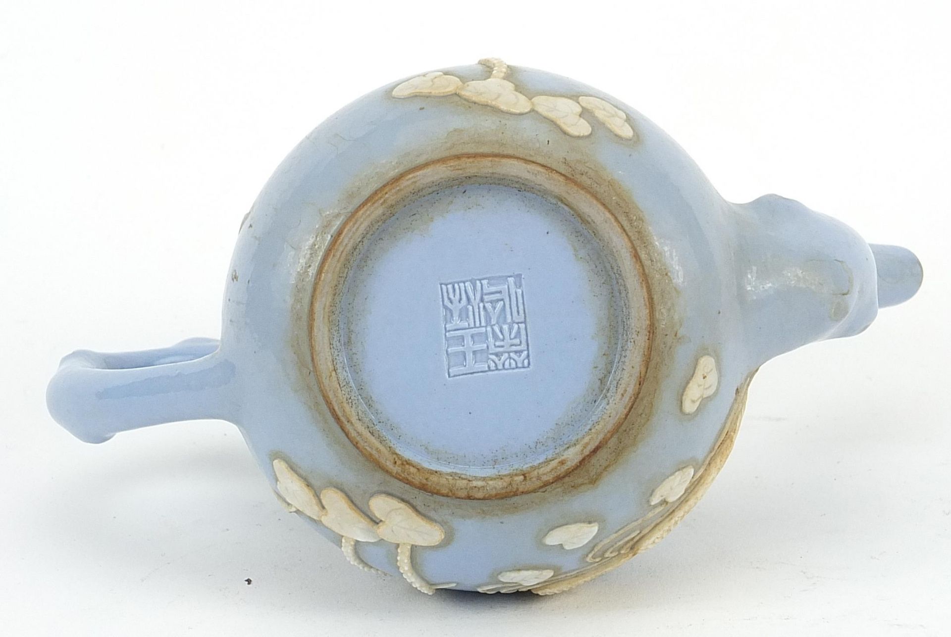 Chinese mauve ground porcelain teapot decorated in relief with ducklings and flowers, Wang Bing Rong - Image 3 of 3
