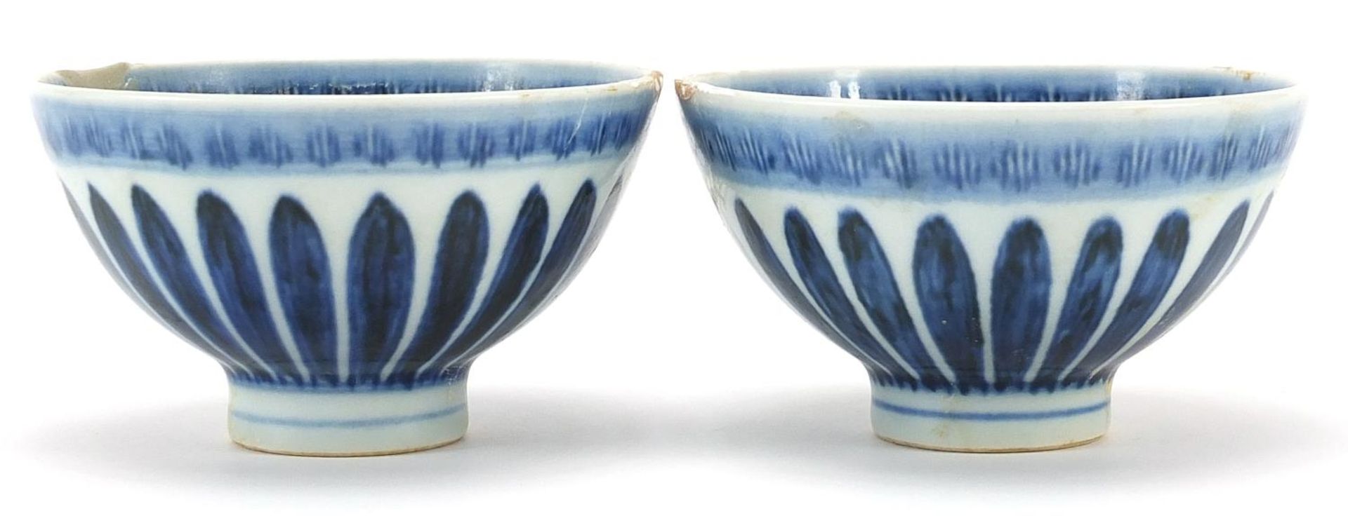 Pair of Chinese blue and white porcelain bowls hand painted with flowers, four figure character - Image 2 of 4