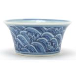 Chinese blue and white porcelain bowl hand painted with waves, six figure character marks to the