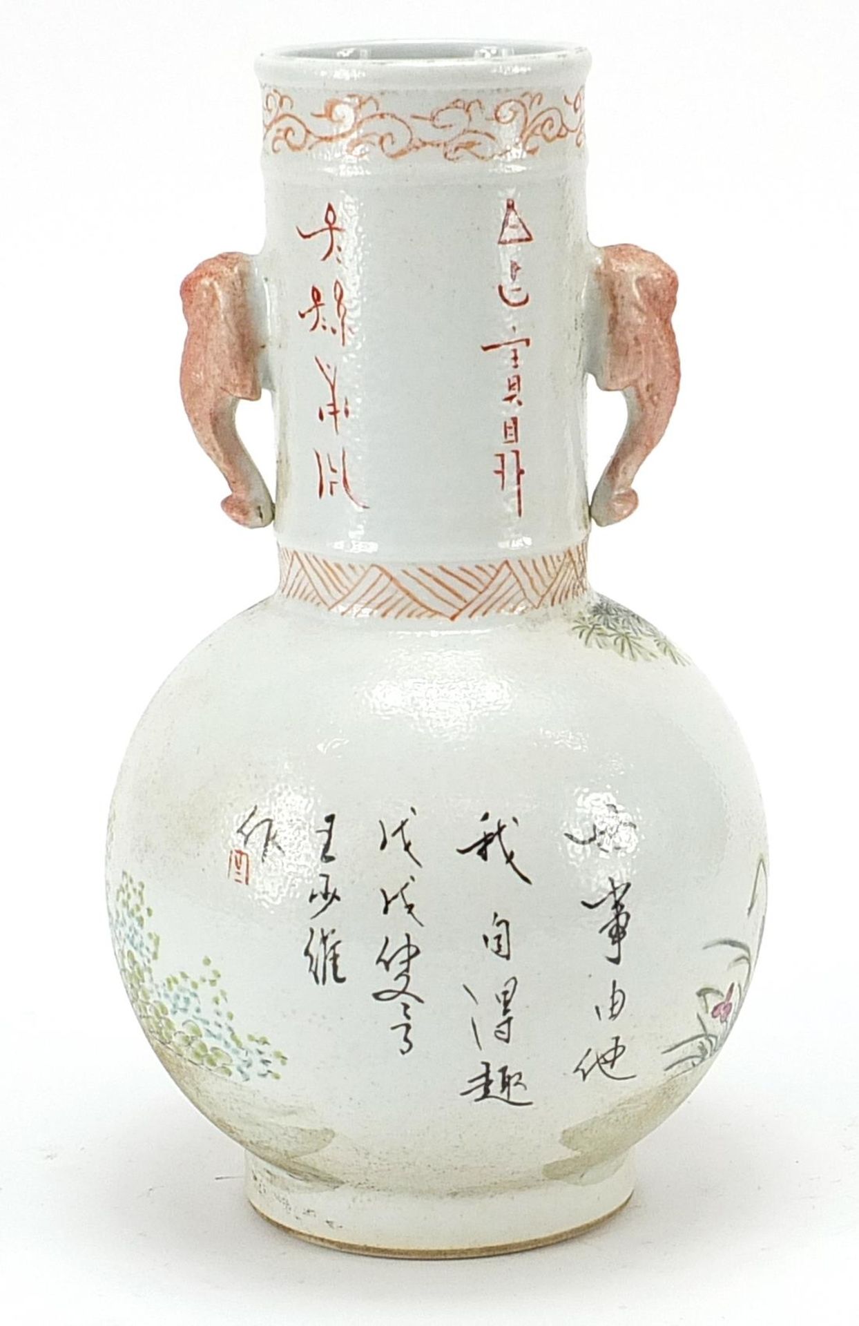 Chinese porcelain vase with elephant head handles hand painted in the famille rose palette with - Image 2 of 3