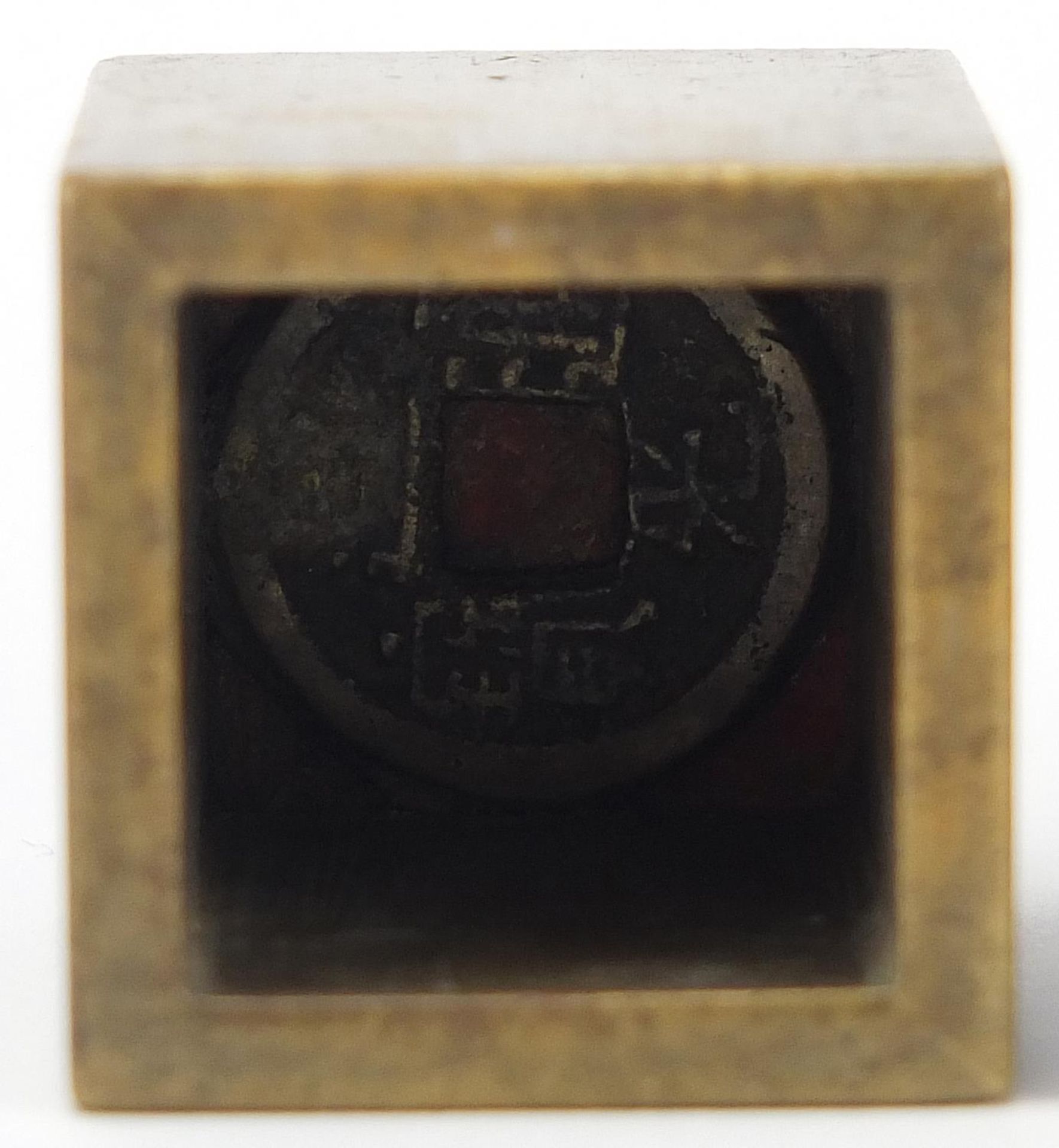 Chinese patinated bronze interlocking seal box, 3.5cm high - Image 3 of 4