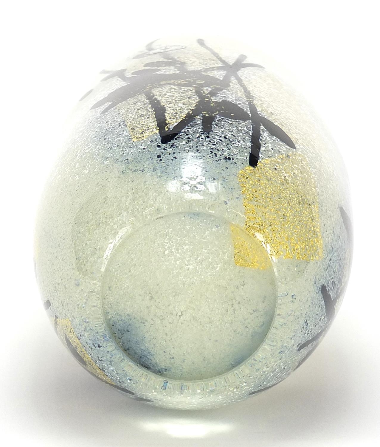 Japanese Iwata art glass vase, 25.5cm high - Image 4 of 4