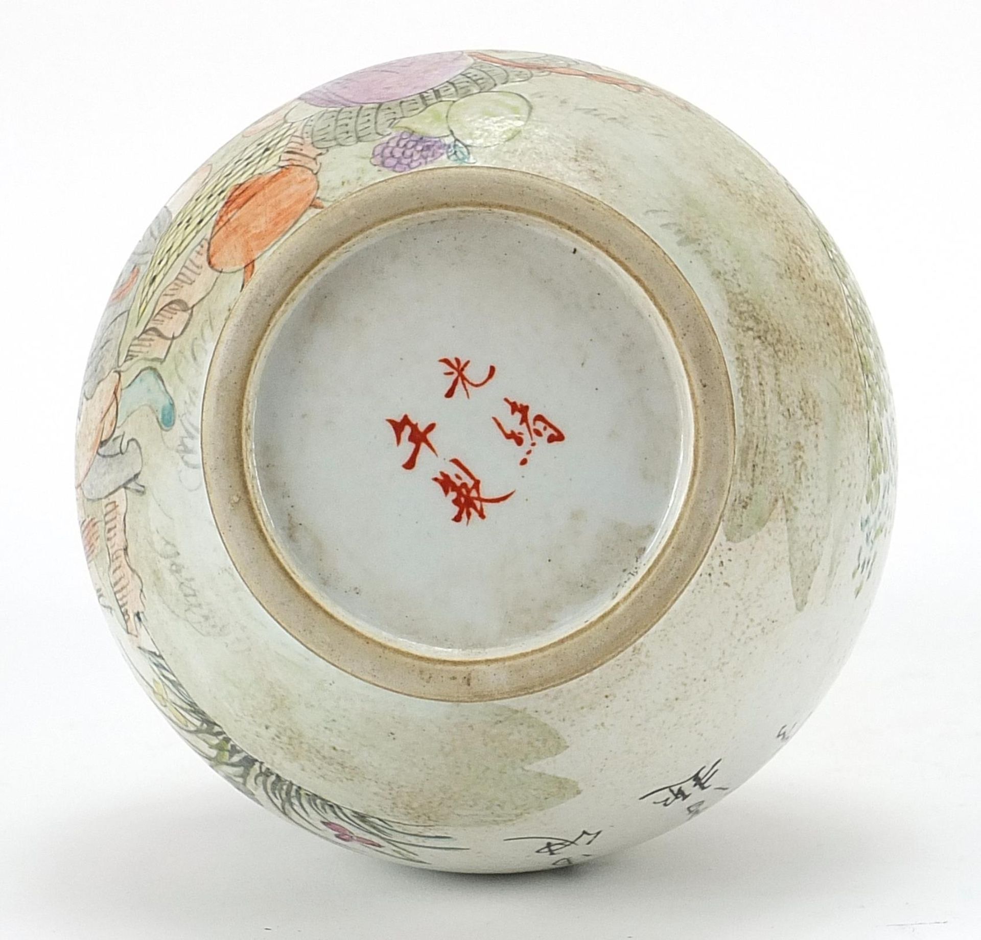 Chinese porcelain vase with elephant head handles hand painted in the famille rose palette with - Image 3 of 3