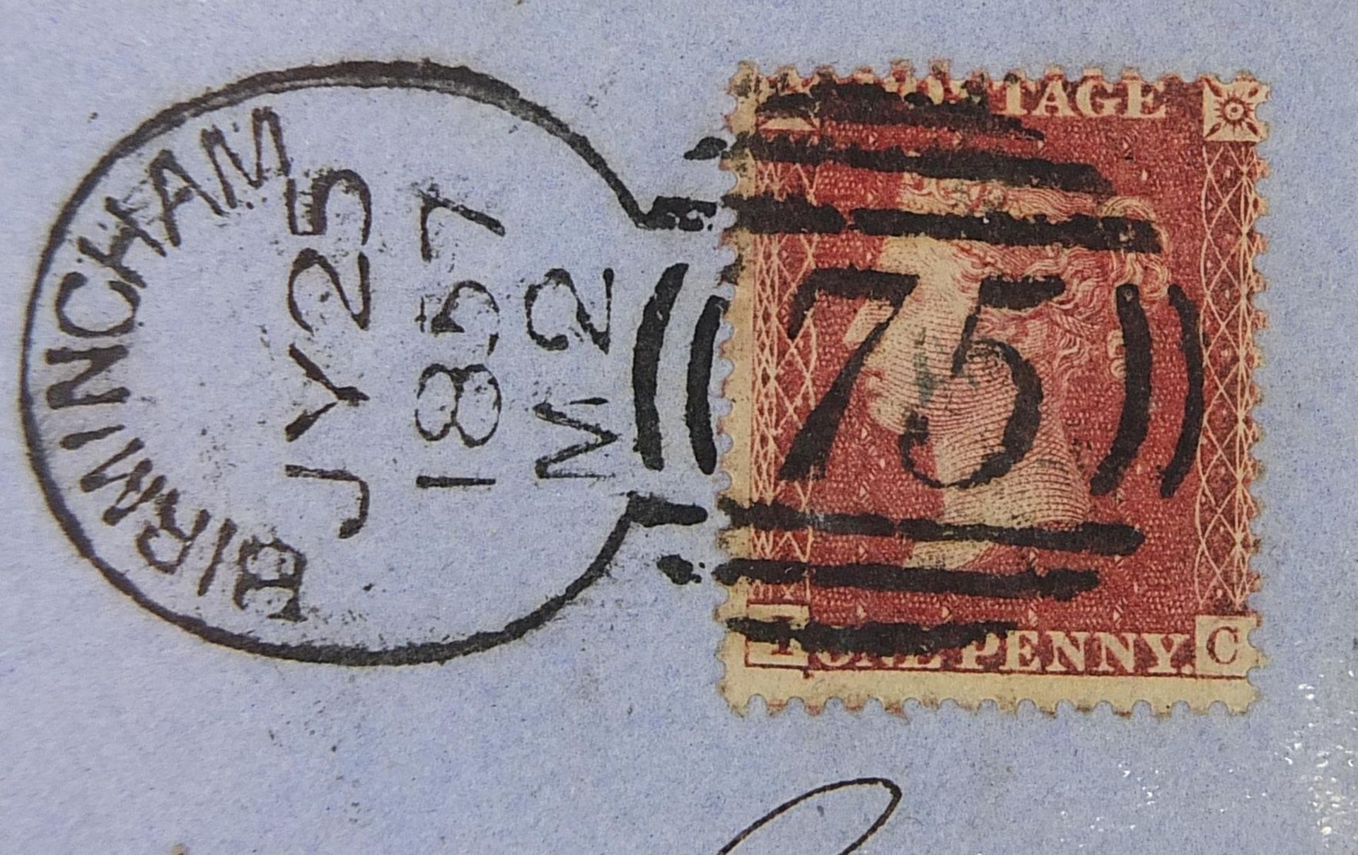 Victorian postal history and a one Anna stamp booklet including Penny Red covers, one with - Image 2 of 15