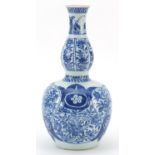 Chinese blue and white porcelain double gourd vase hand painted with flowers and scrolling