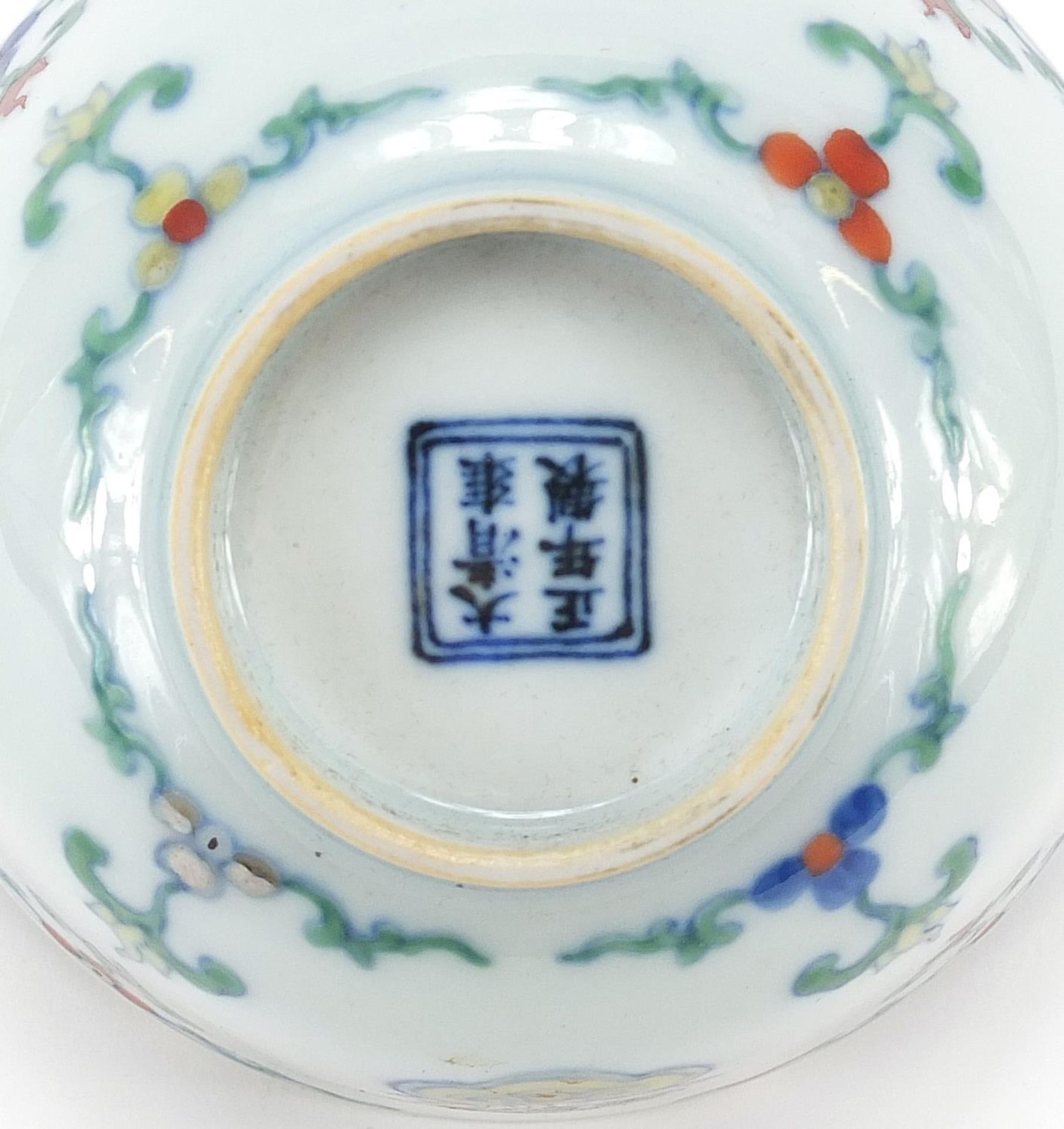 Chinese doucai porcelain bowl hand painted with flowers, six figure character marks to the base, - Image 3 of 3