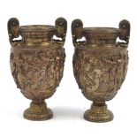 Pair of 19th century Elkington & Co silver plated Townley vases, each with plaques to the bases