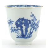 Chinese blue and white porcelain tea bowl hand painted with flowers, 7.5cm high