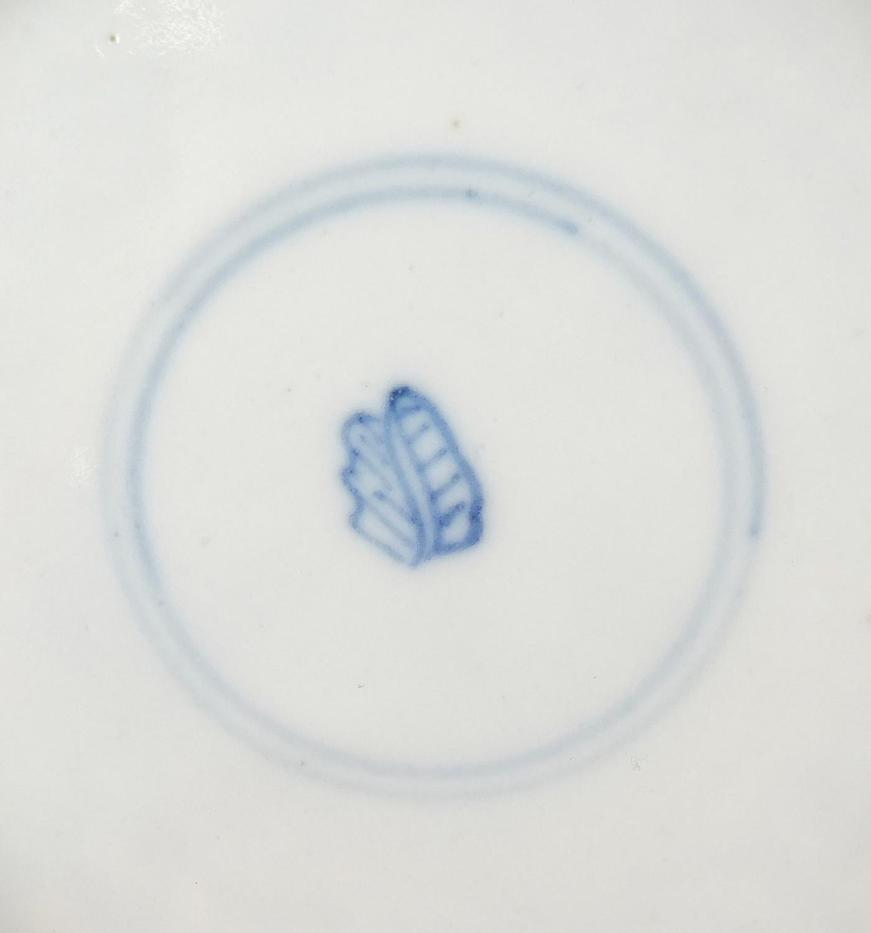 Chinese blue and white porcelain comprising a bowl on stand, two tea bowls and one saucer, the tea - Image 5 of 5