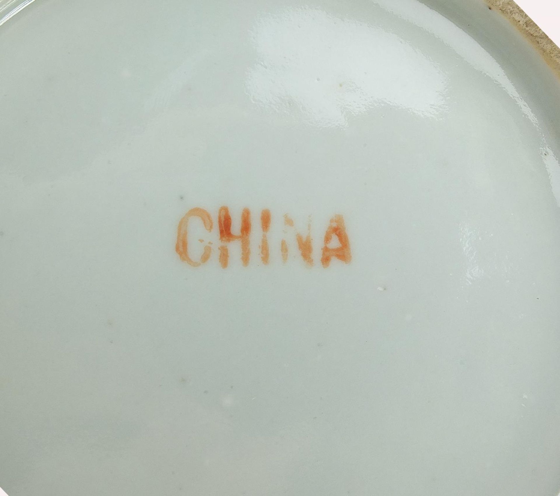 Chinese Canton porcelain bowl and a blue and white plate, the largest 26.5cm in diameter - Image 4 of 4