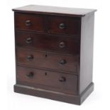 Victorian mahogany apprentice five drawer chest, 36.5cm H x 32cm W x 17.5cm D