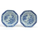 Pair of Chinese blue and white porcelain octagonal soup bowls hand painted with landscapes, each