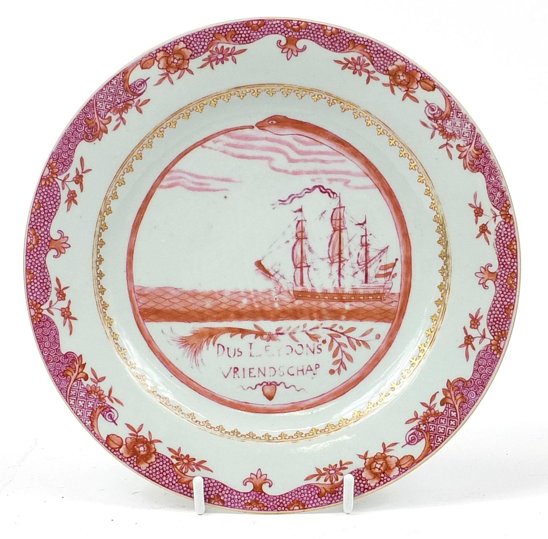 Chinese pink monochrome porcelain plate hand painted with a rigged ship, inscribed Dus Leydons