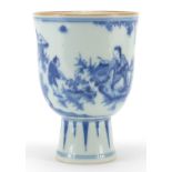 Chinese blue and white porcelain stem cup hand painted with figures in a landscape, 14.5cm high