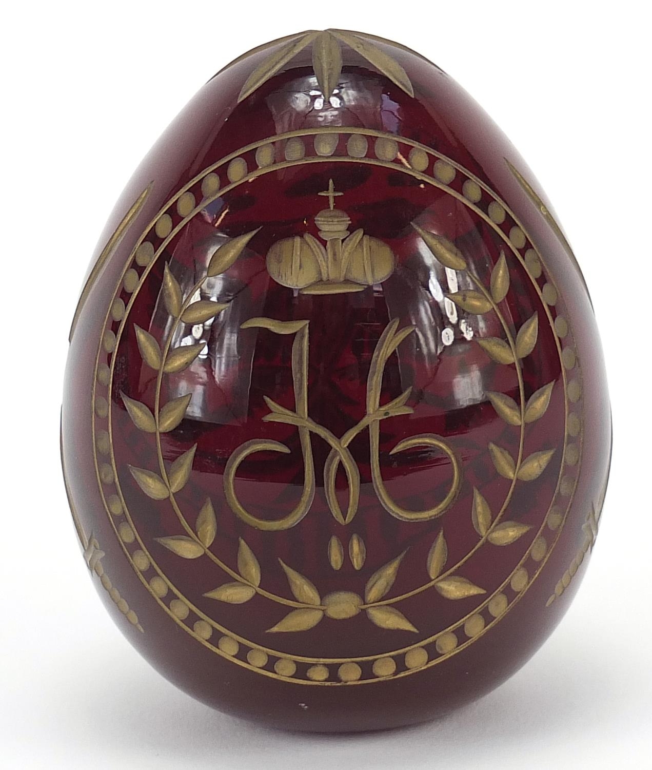 Russian red glass egg paperweight in the style of Faberge, etched with double headed eagle and - Image 2 of 3