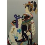 Morita Haruyo - Sukeroku II, pencil signed print in colour, limited edition 17/25, mounted, framed