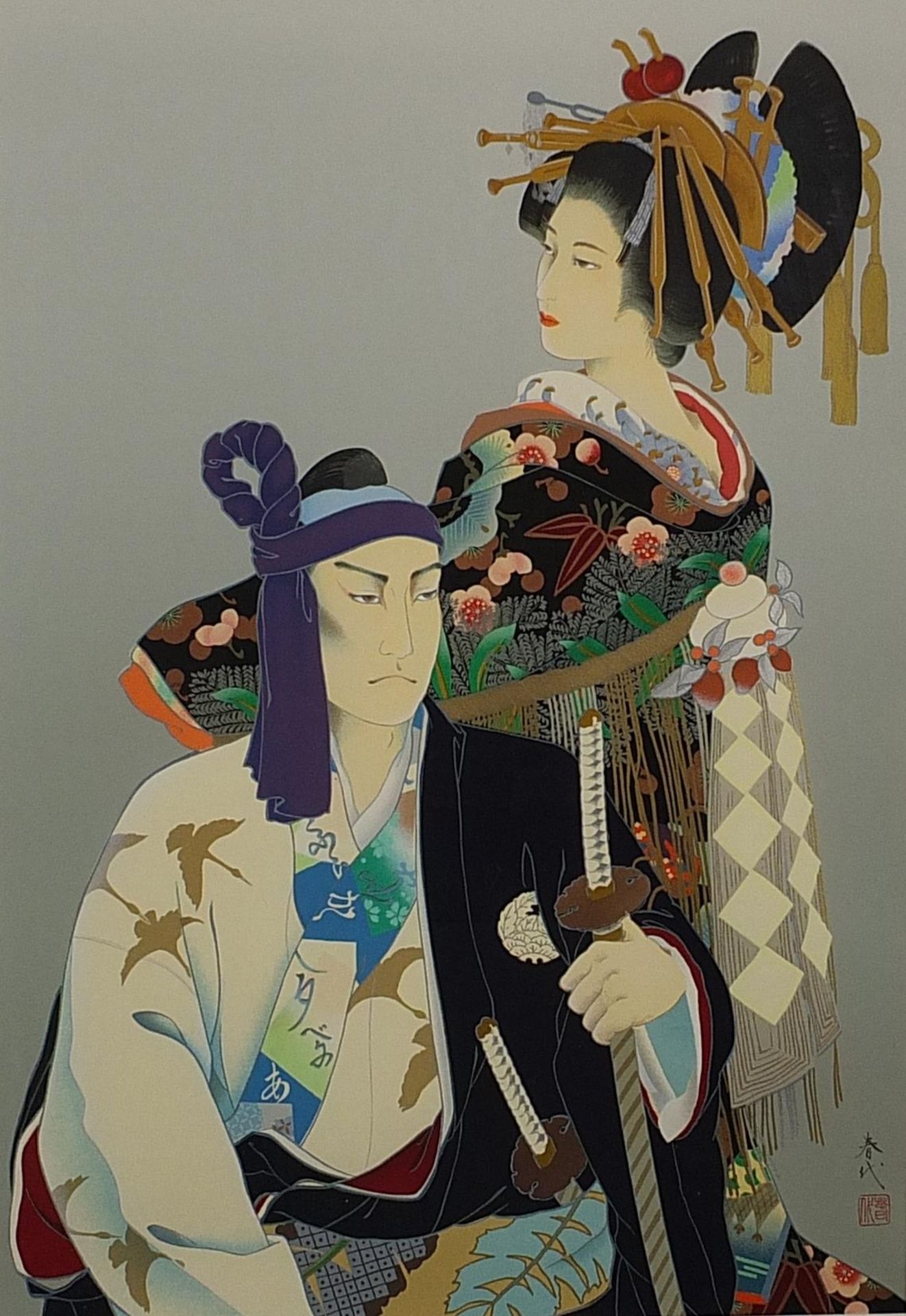 Morita Haruyo - Sukeroku II, pencil signed print in colour, limited edition 17/25, mounted, framed