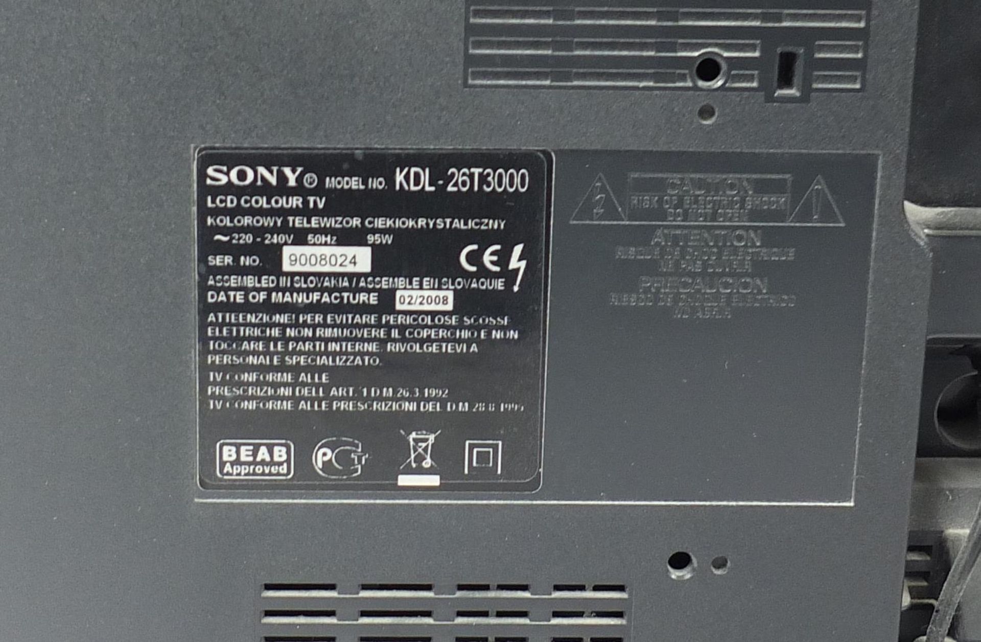 Sony 26 inch LCD TV and Panasonic DVD player - Image 5 of 5