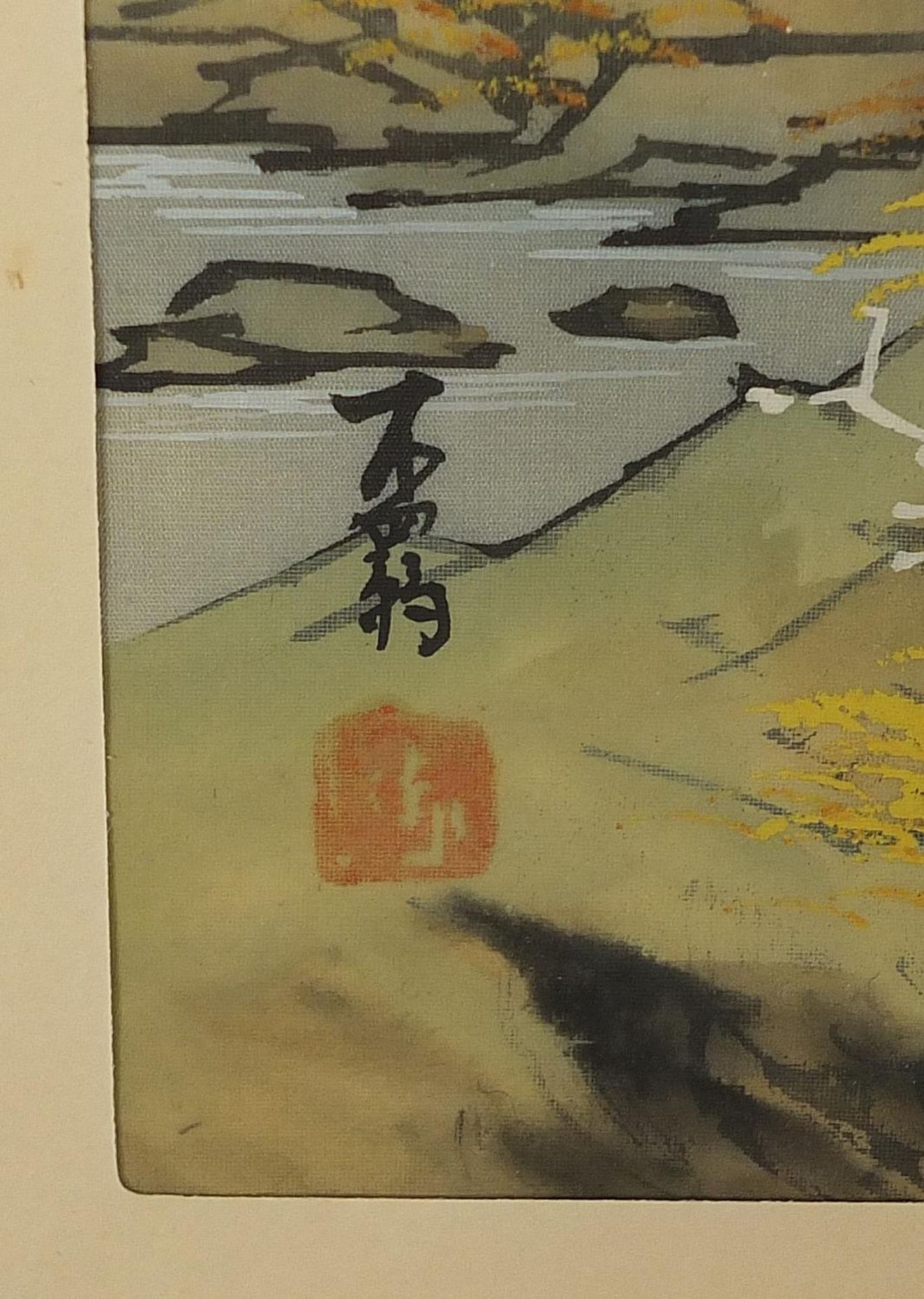 Rivers before mountains, pair of Chinese watercolours on silk with character marks and red seal - Bild 8 aus 9