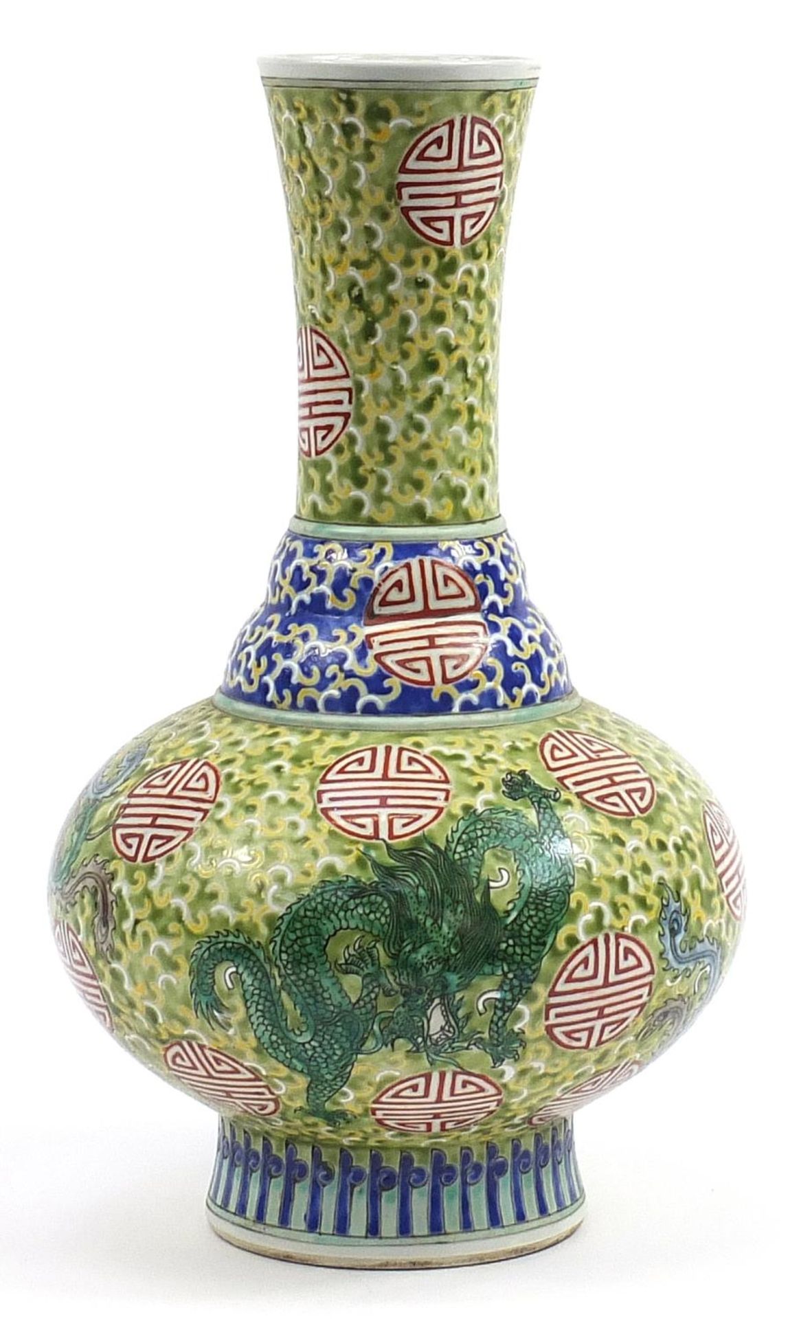 Chinese porcelain green ground vase hand painted with dragons amongst clouds, six figure character - Image 2 of 3
