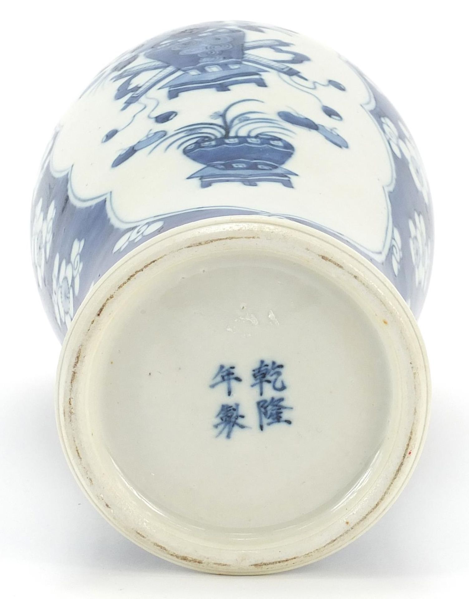 Large Chinese blue and white porcelain baluster vase hand painted with flowers onto a prunus ground, - Image 3 of 3