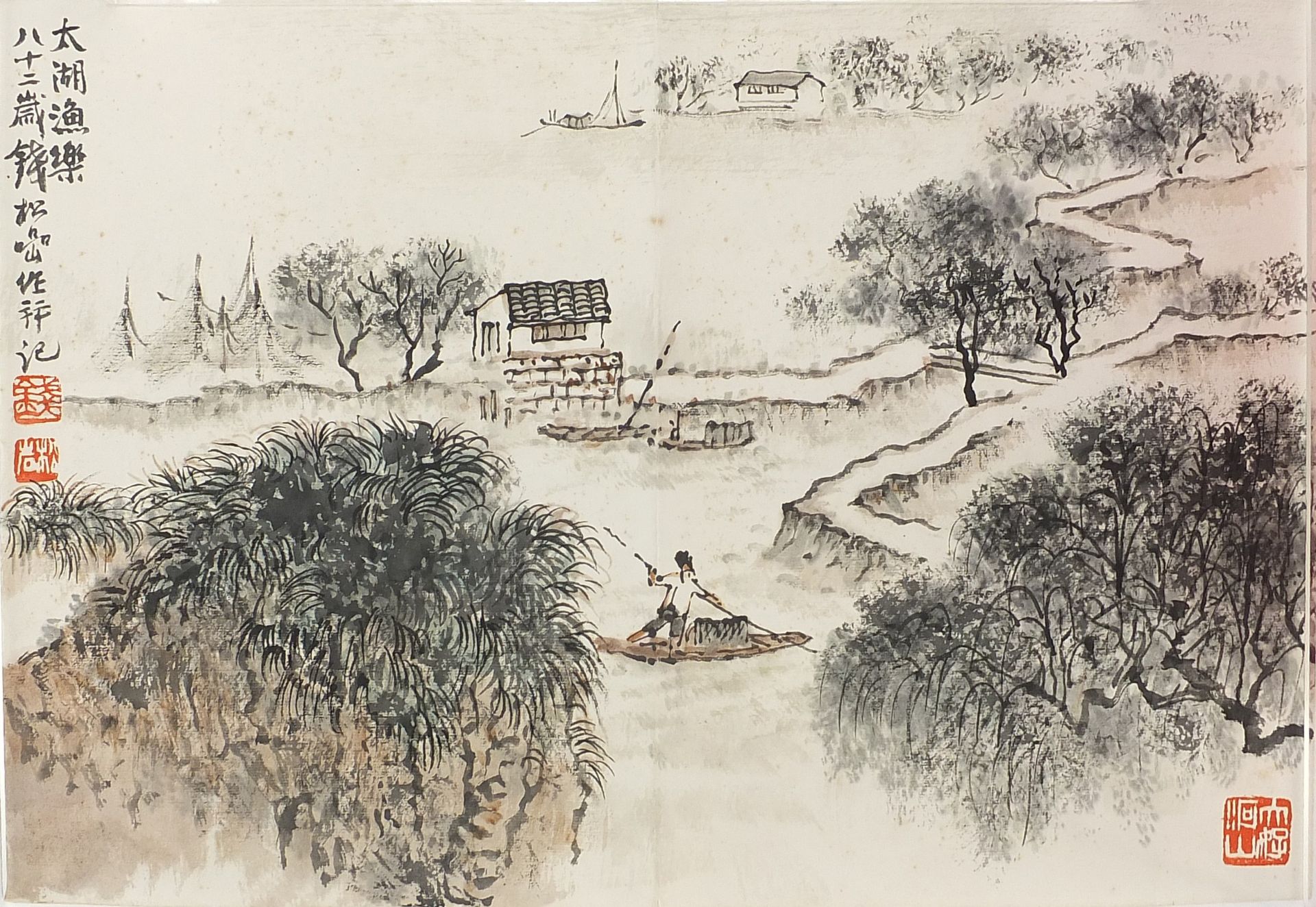 Attributed to Qian Songyan - Fishing on Tai Lake, Chinese ink and watercolour on paper with - Image 2 of 5