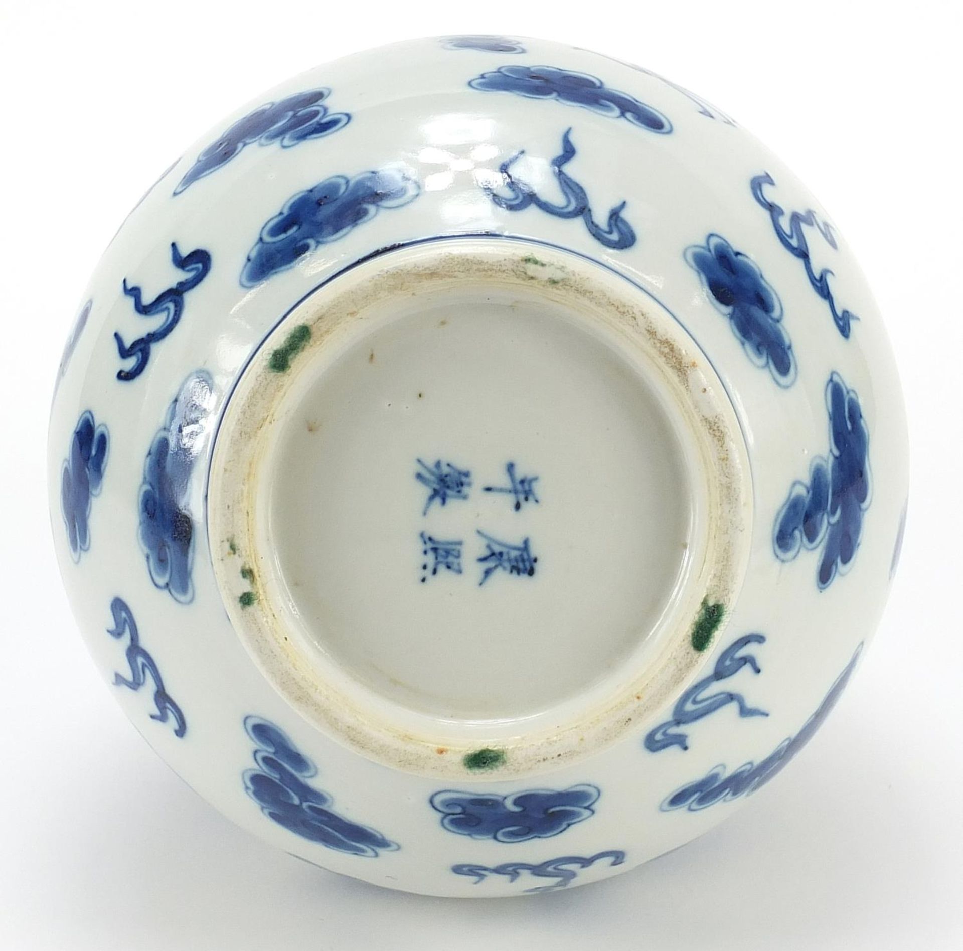 Large Chinese blue and white porcelain vase hand painted with two dragons chasing a flaming pearl - Image 3 of 3