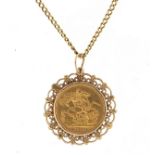 Queen Victoria 1896 gold sovereign with 9ct gold pendant mount and 9ct gold necklace, 54cm in