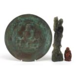 Chinese carved stone figure, patinated bronze plate and figure of Buddha, the largest 19.5cm in