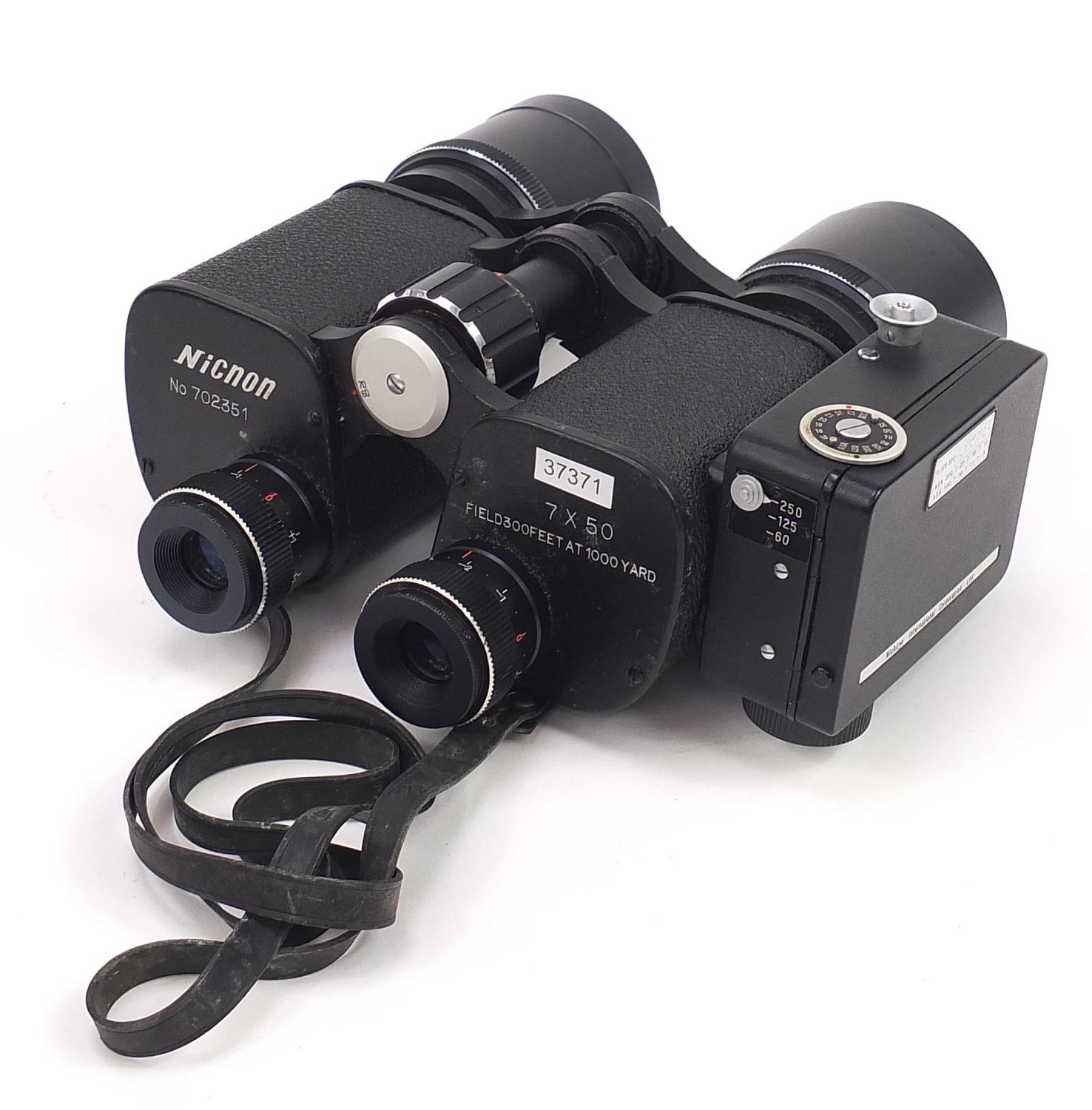 Nicnon TF7X50 combination binoculars and camera with protective case - Image 4 of 4