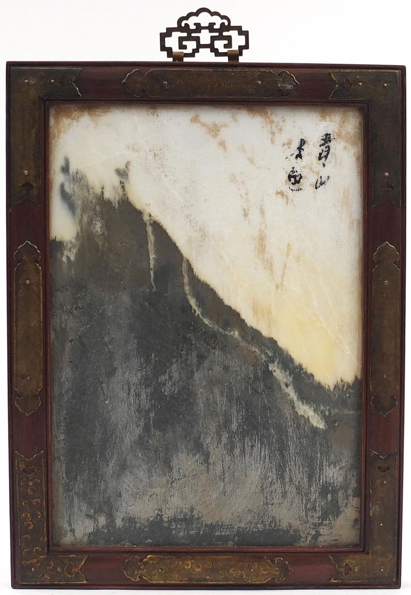 Chinese hardstone panel with hardwood frame and bronzed metal mounts, overall 48cm x 36cm - Image 2 of 4