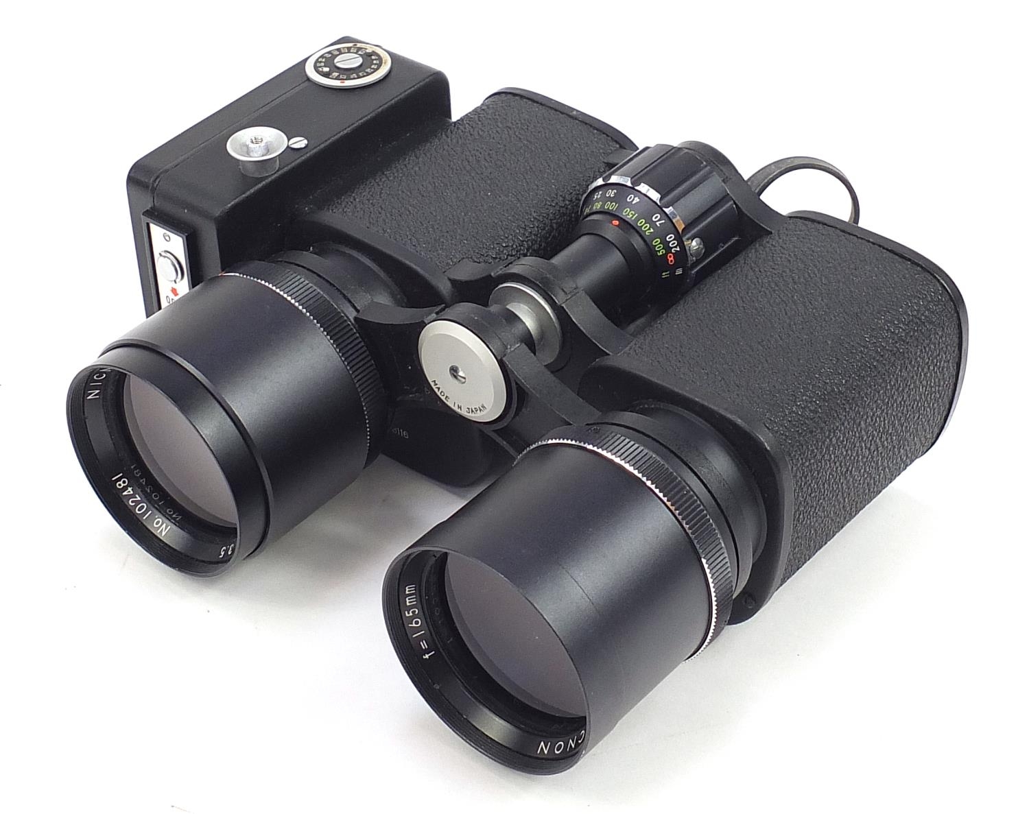 Nicnon TF7X50 combination binoculars and camera with protective case - Image 2 of 4