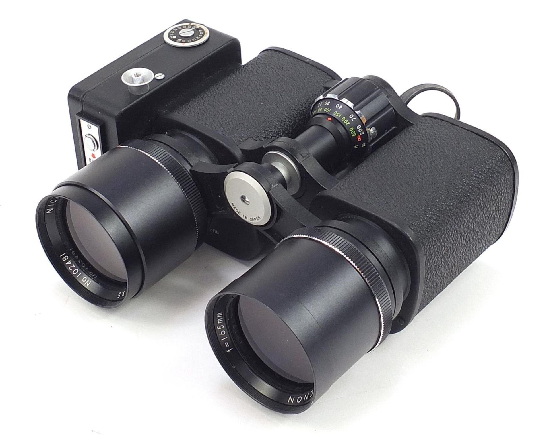 Nicnon TF7X50 combination binoculars and camera with protective case - Image 2 of 4