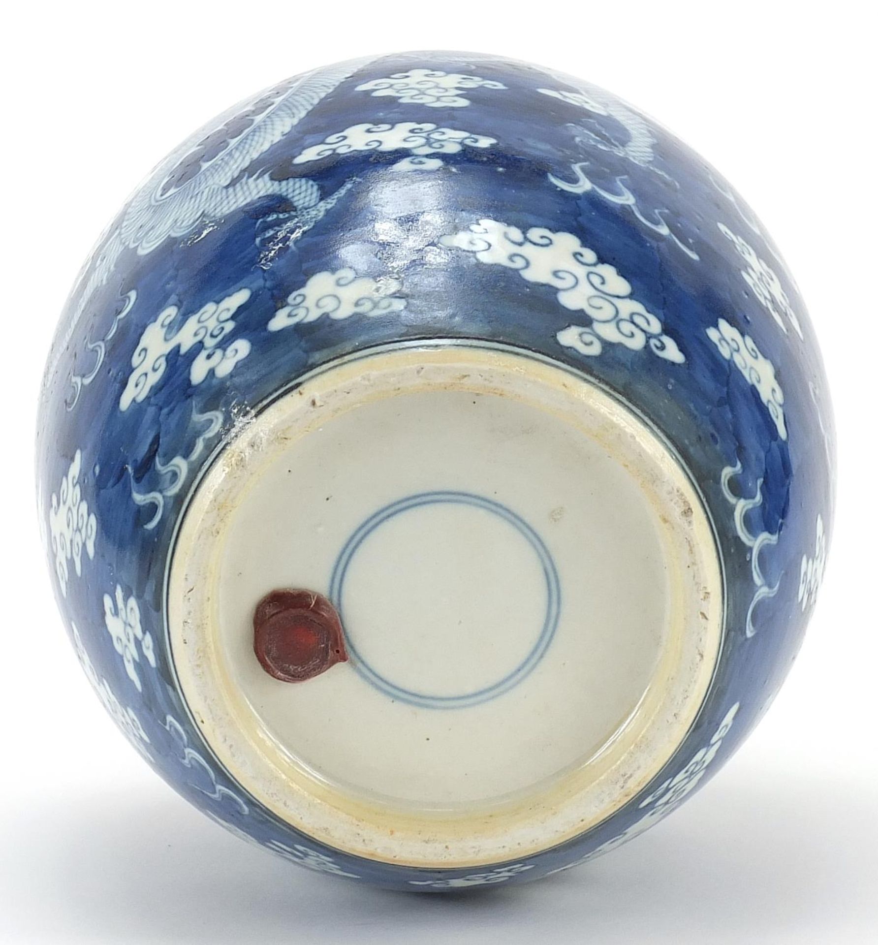 Chinese blue and white porcelain vase hand painted with dragons chasing a flaming pearl amongst - Image 3 of 4
