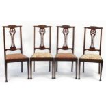 Set of four Arts & Crafts mahogany dining chairs, 104cm high