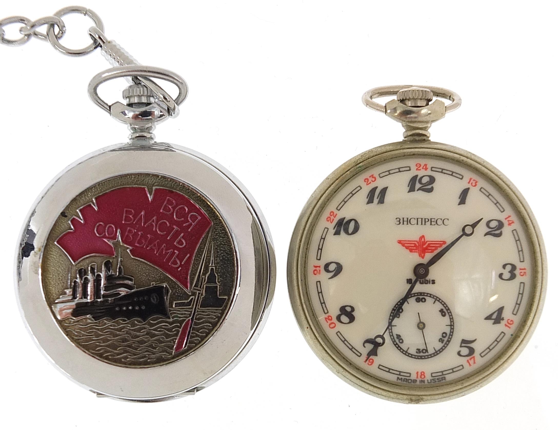 Two Russian railway and shipping interest pocket watches, each 50mm in diameter - Image 2 of 5