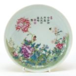 Chinese porcelain shallow dish finely hand painted in the famille rose palette with butterflies