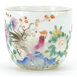 Chinese porcelain cup hand painted in the famille rose palette with a cockerel amongst flowers, four