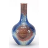 Chinese powder blue and iron red porcelain vase, 18cm high