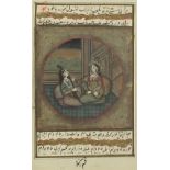 Two females in a palace setting with script, Indian Mughal school watercolour, mounted, framed and