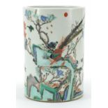 Chinese porcelain cylindrical brush pot hand painted in the famille verte palette with a peacock